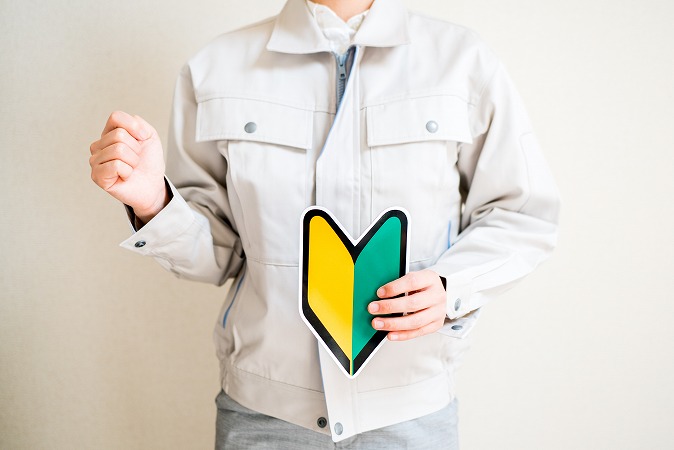 外構工事の未経験者歓迎！アーステックで働きませんか？